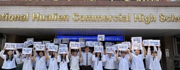 花商升學再傳捷報！國立大學錄取80人次　多元升學、產學攜手齊展成果